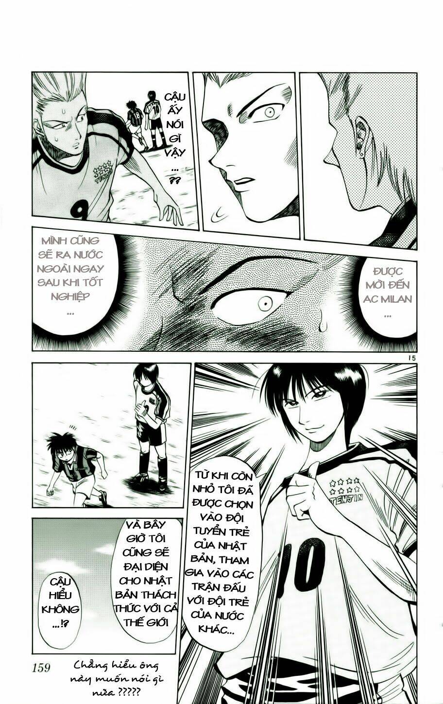 fantasista bản vip chapter 16 15