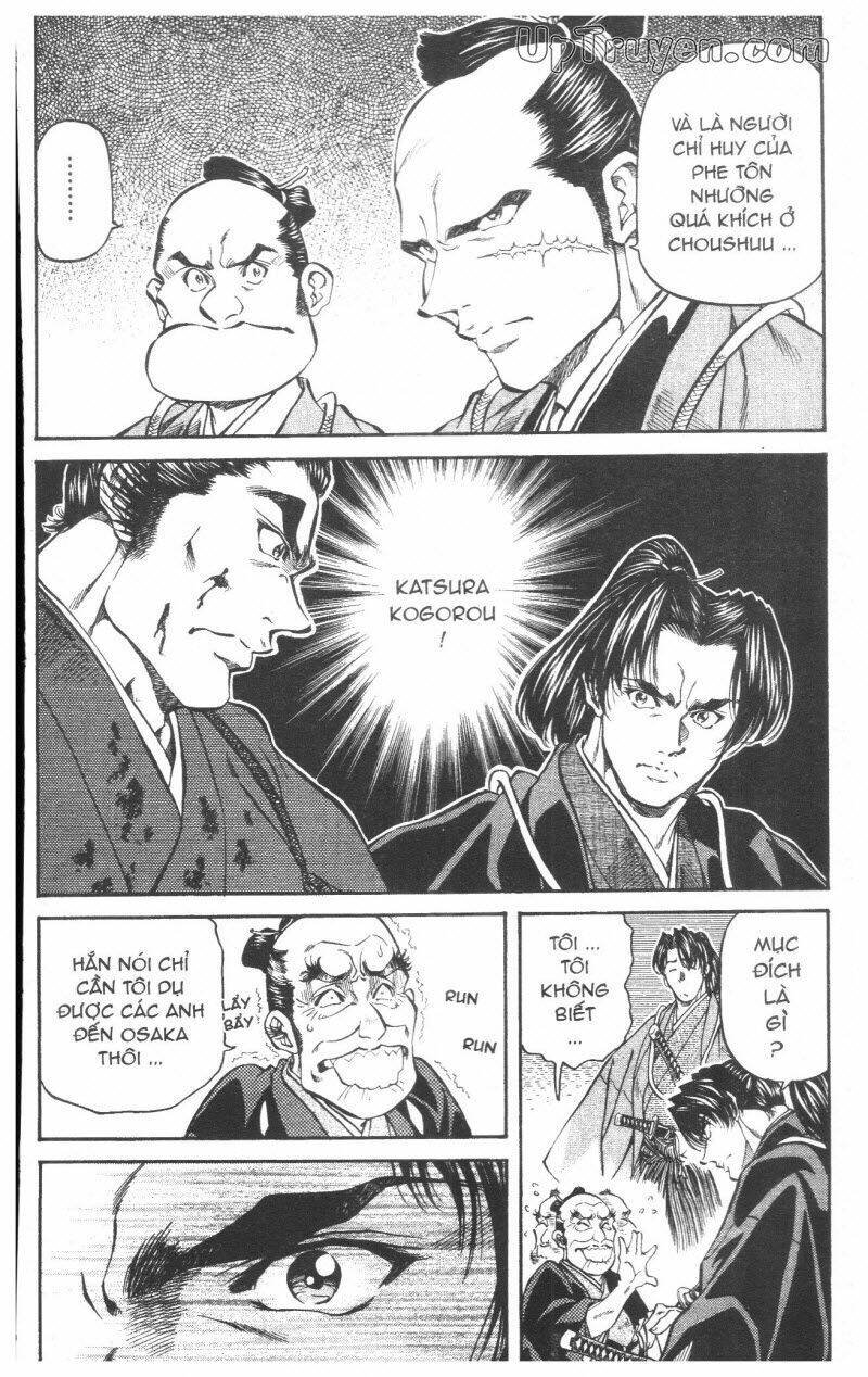 getsu seiki - sayonara shinsengumi chapter 5 180