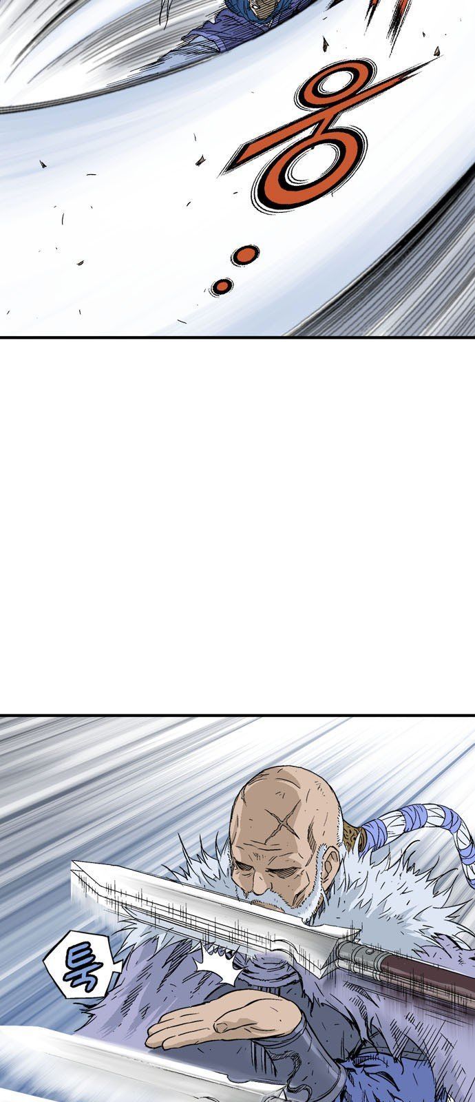 cao thủ 2 chapter 95 27