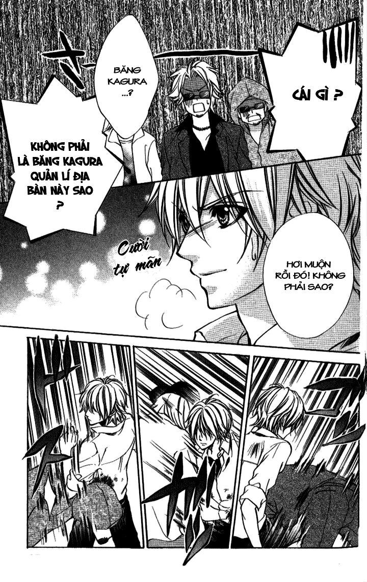 iinchou no himegoto chapter 7 22