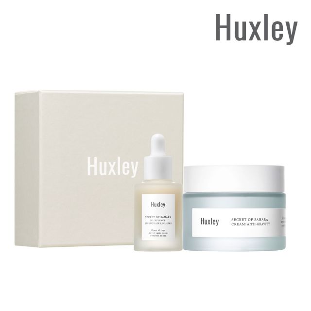 Bộ sản phẩm phục hồi da chống lão hoá Huxley - Antioxidant Duo Set