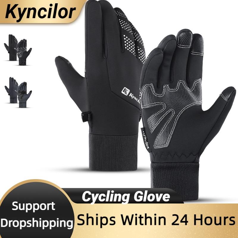 Găng tay đi xe đạp nam Ngũ kỳ thoáng khí chống trượt găng tay cho thể thao đi xe đạp Color: A0011-BK Size: XL