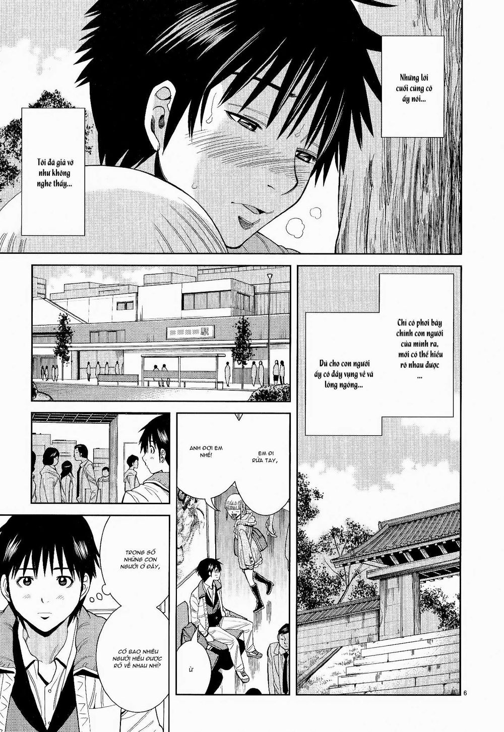 nozoki ana chapter 116 6