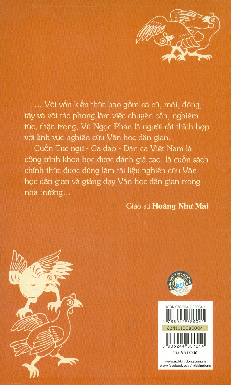 Tục Ngữ - Ca Dao - Dân Ca Việt Nam - Tập 2 (Tái bản 2024) - Vũ Ngọc Phan