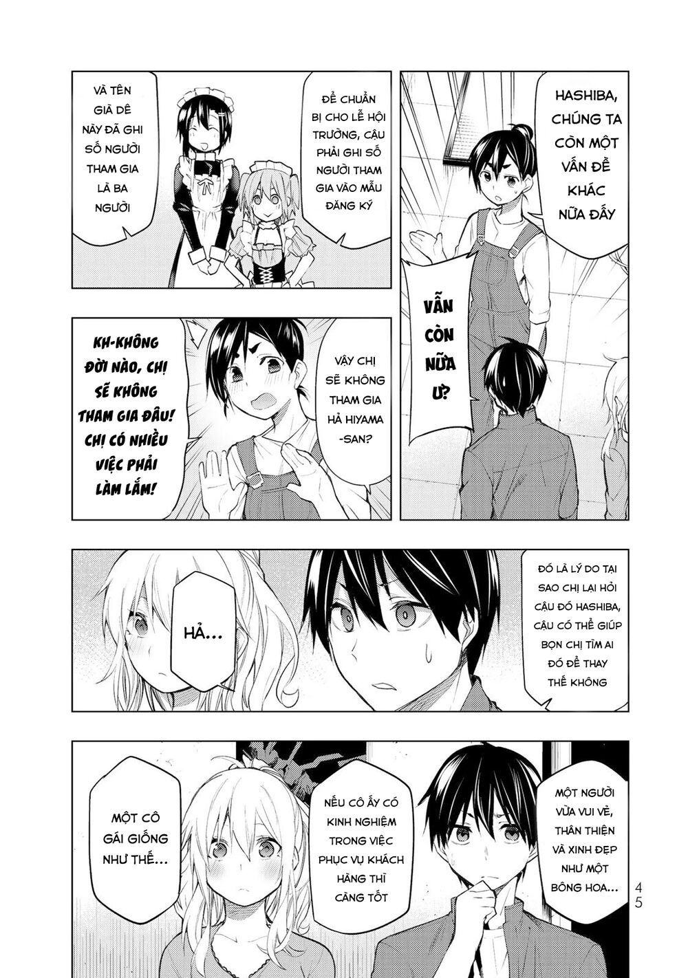 remake our life! chapter 16 9