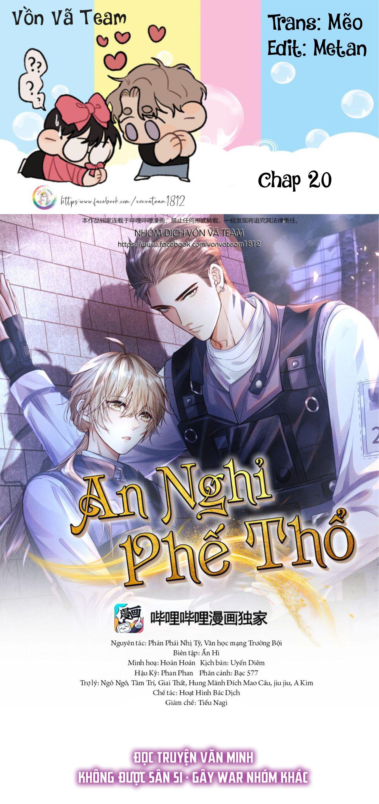 Phế Thổ Và An Nghỉ chapter 20