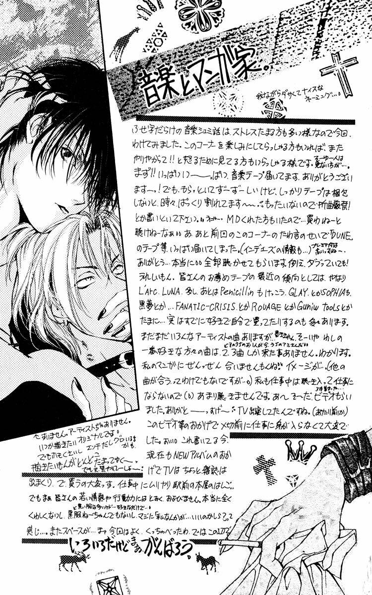 tình yêu loạn luân chapter 36 35