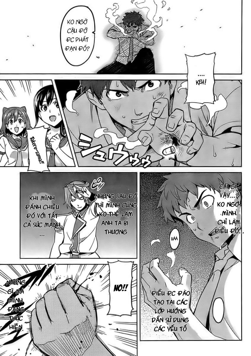 maken-ki! chapter 23 5