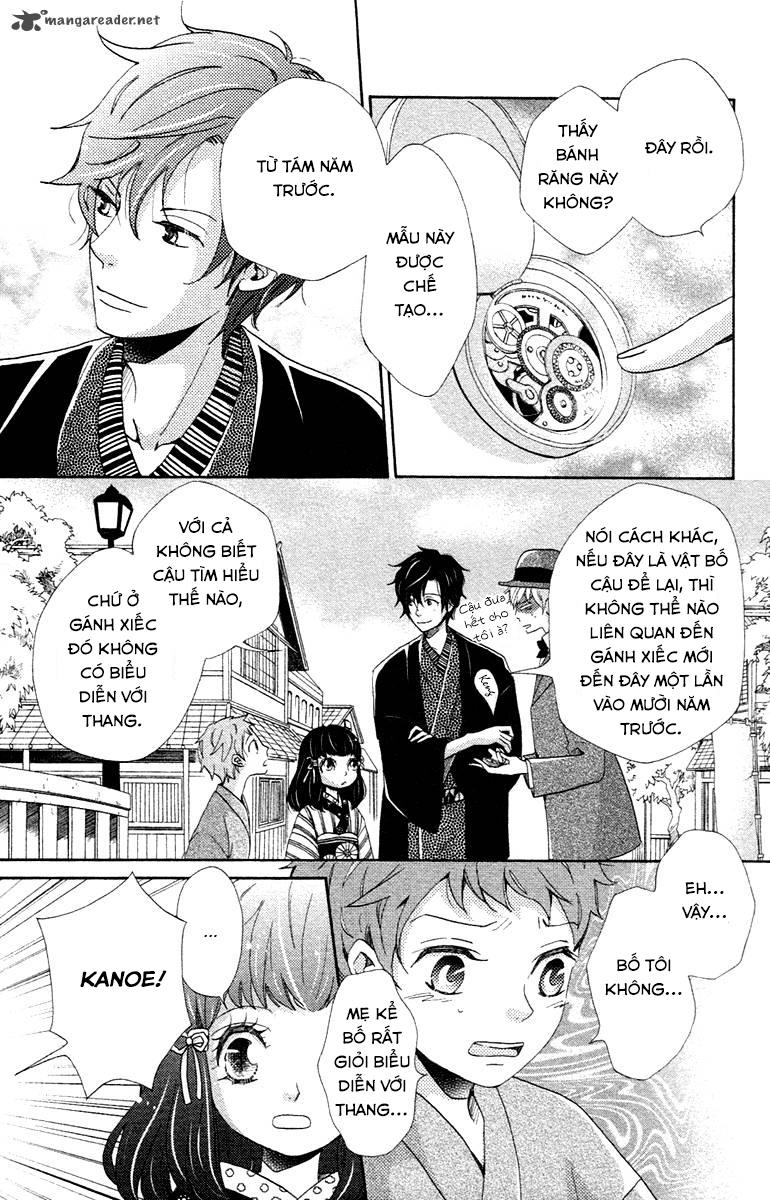 meiji hiiro kitan chapter 2 24