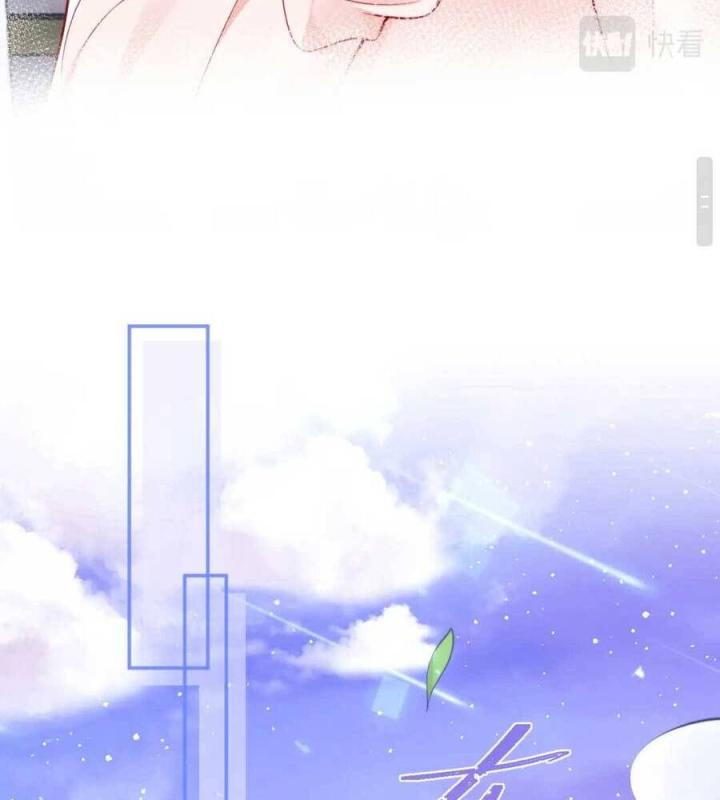 vị chỉ huy lạnh lùng khóc trong vòng tay tôi chapter 28 23