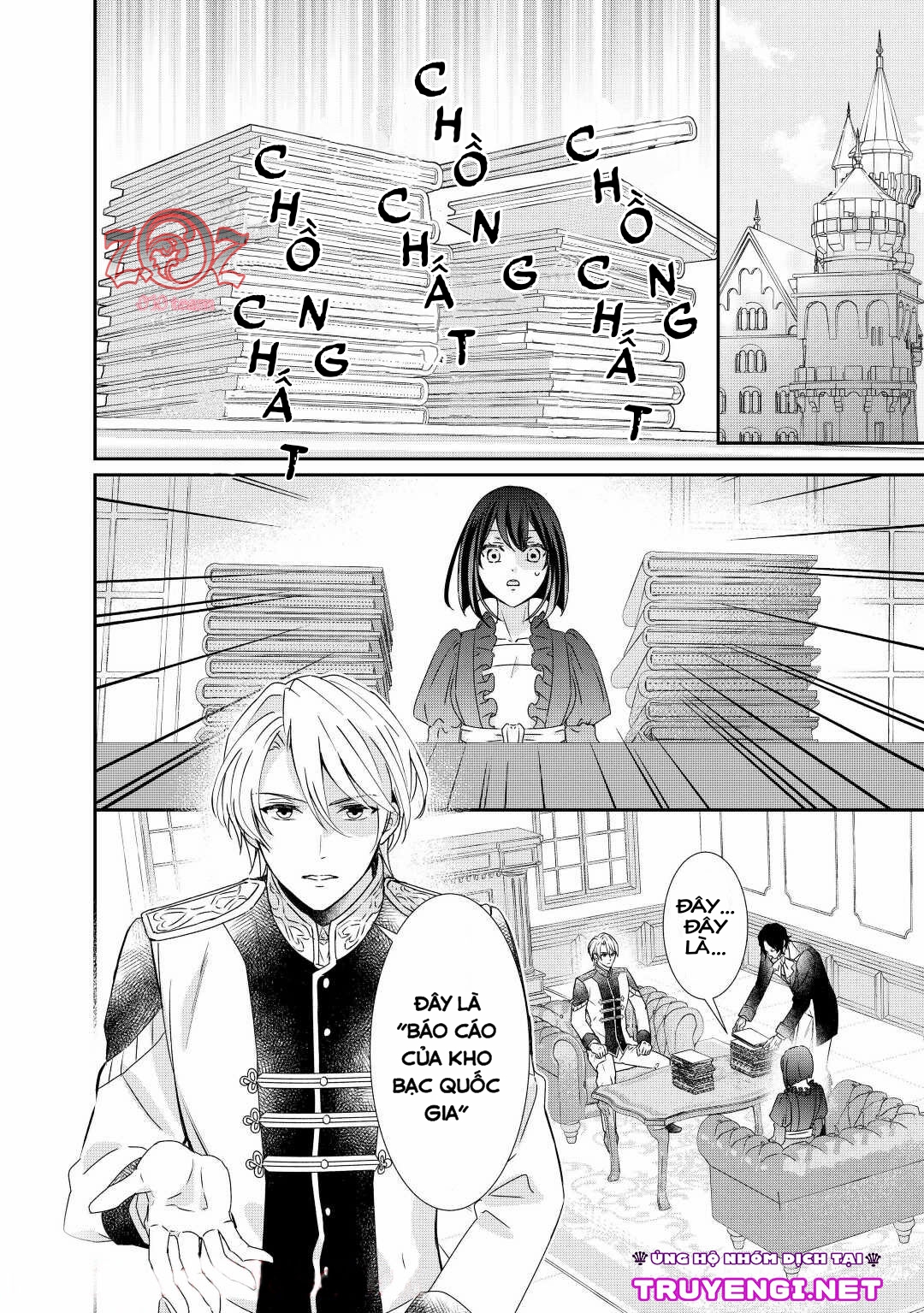 cuộc đấu tranh của con gái hầu tước sau khi tái sinh: ta sẽ lo liệu tất cả! chapter 8 6