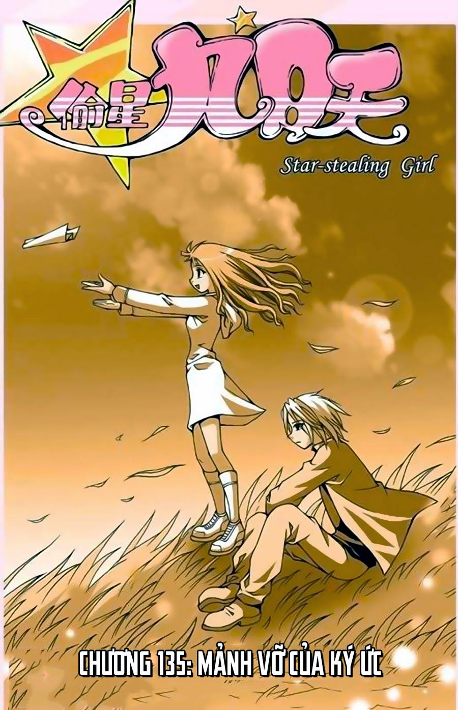 thâu tinh cửu nguyệt thiên chapter 135 1