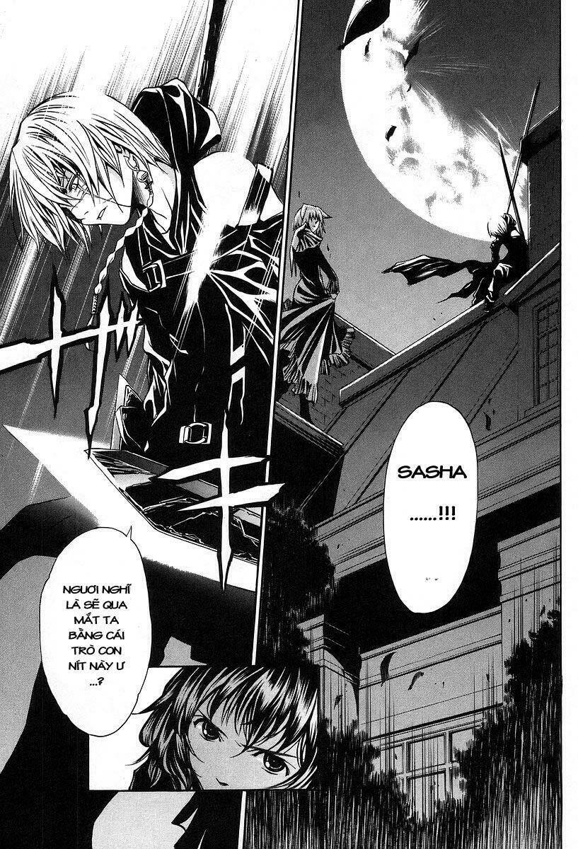 seikon no qwaser chapter 3 37