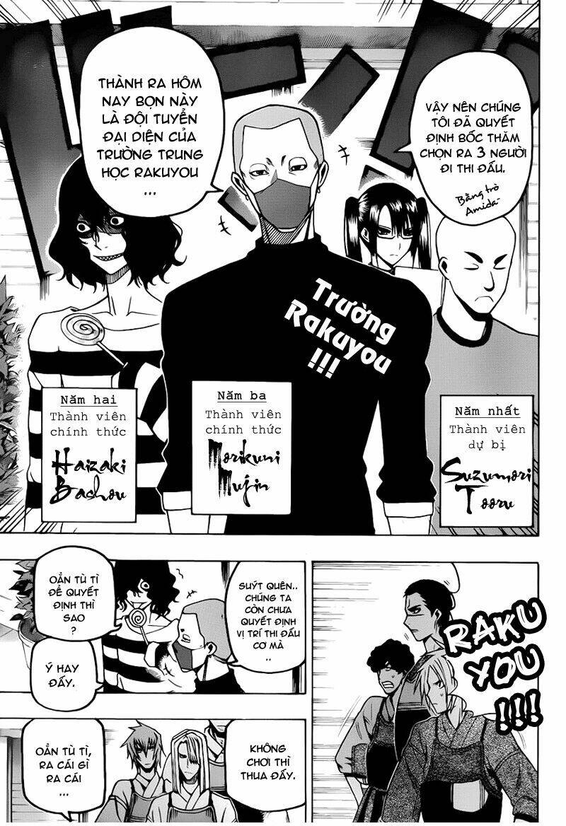 kurogane chapter 12 8