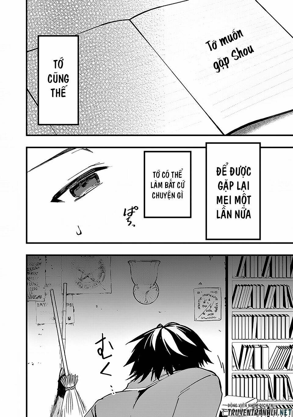 walpurgis no yoru ni chapter 3 6