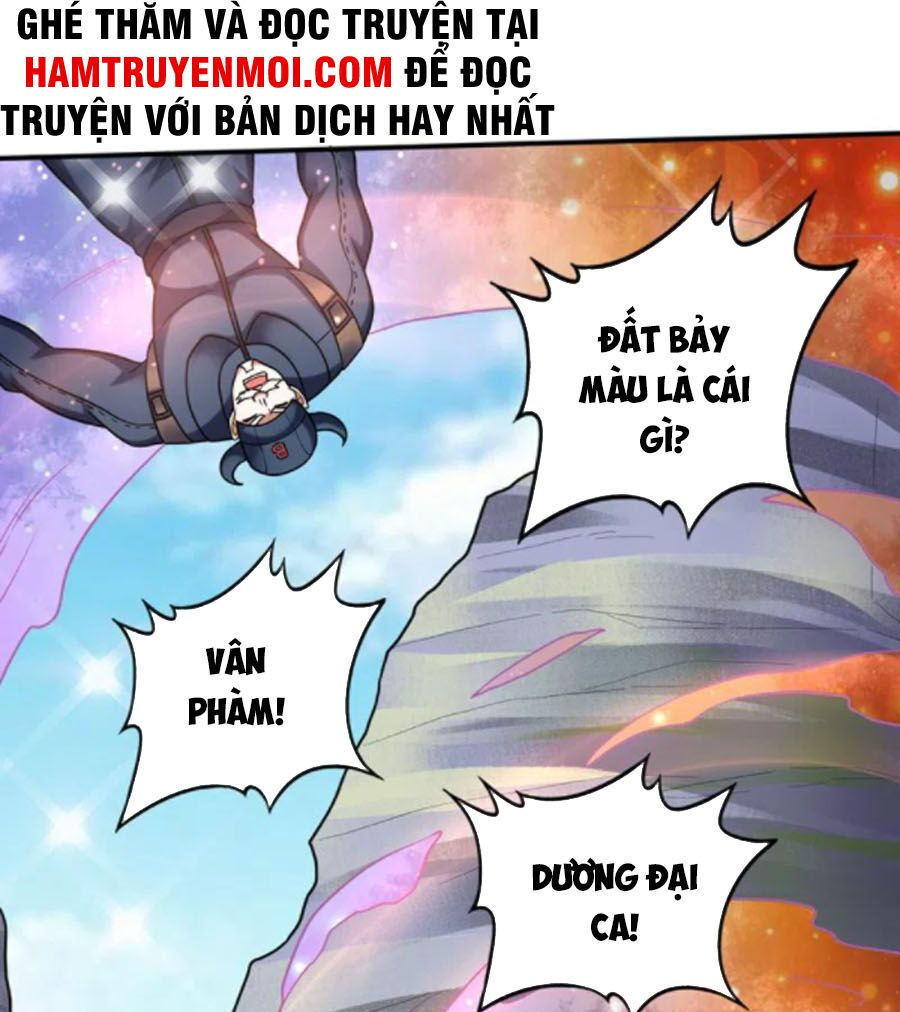 tối cường thần y tại đô thị chapter 239 30