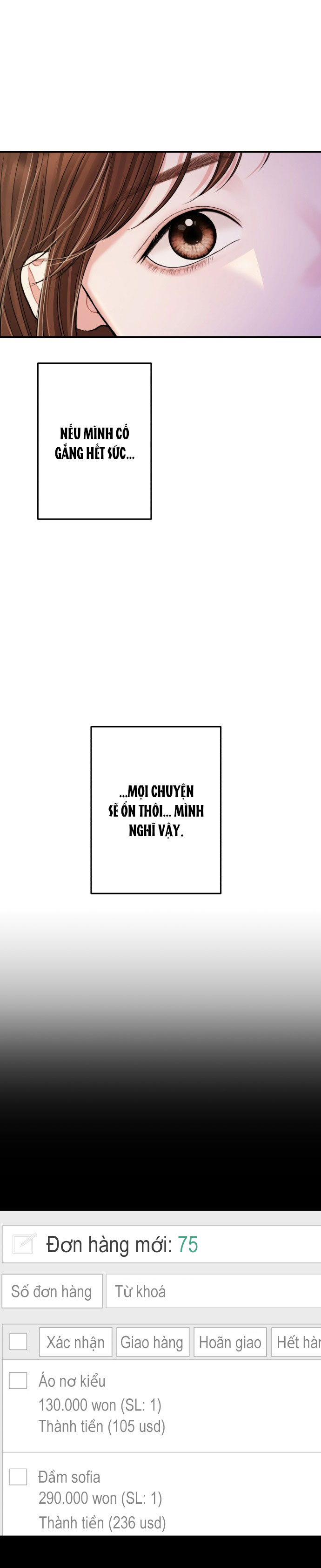 gửi em người đánh cắp những vì sao - to you who swallowed a star chapter 95.1 7