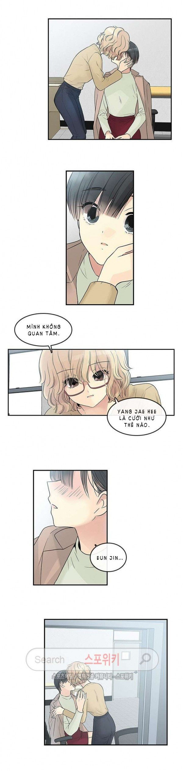 [18+] nàng hoa chapter 38.2 11