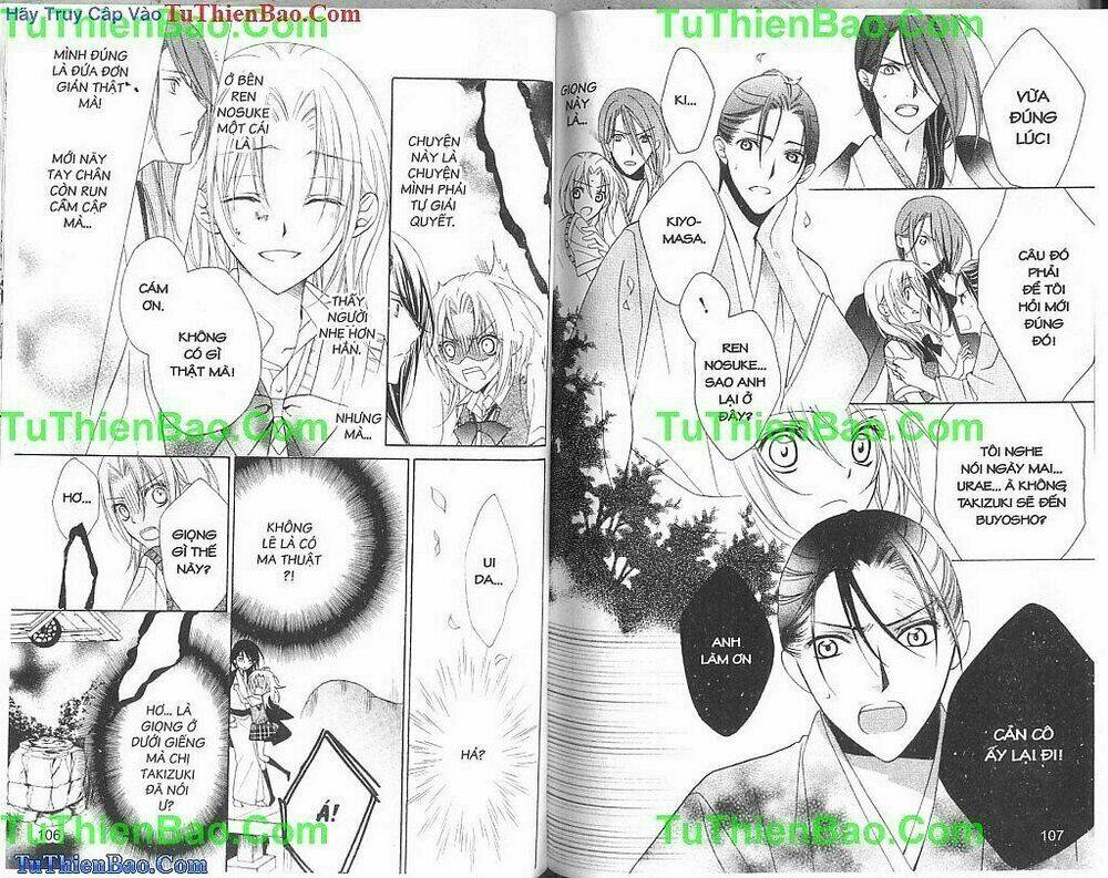 yoshiwara hana oboro chapter 12 8