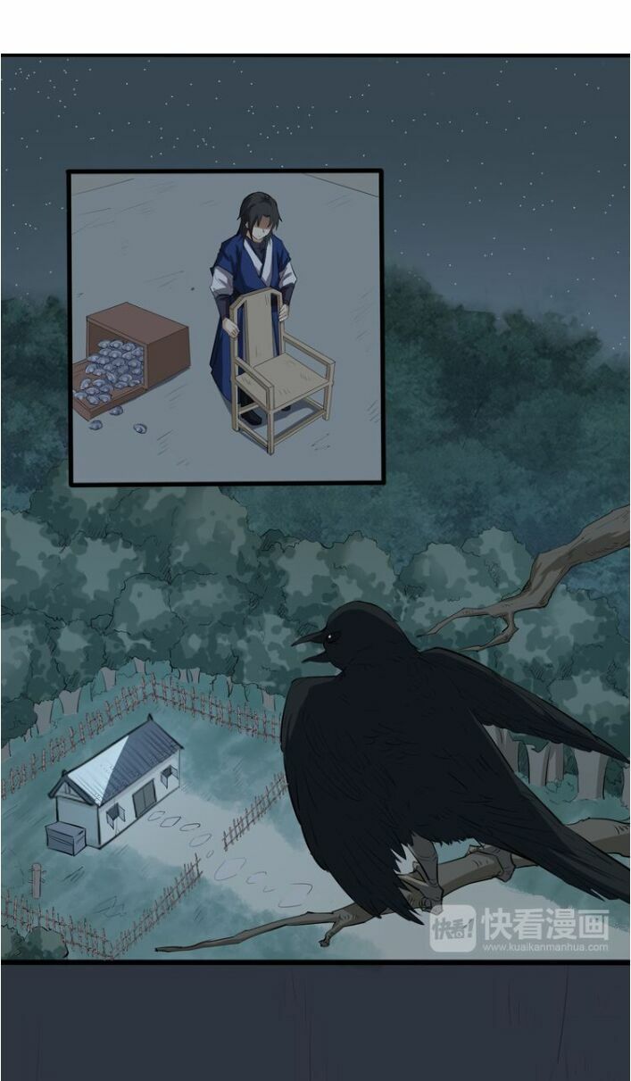 đại nghịch chi môn chapter 6 29