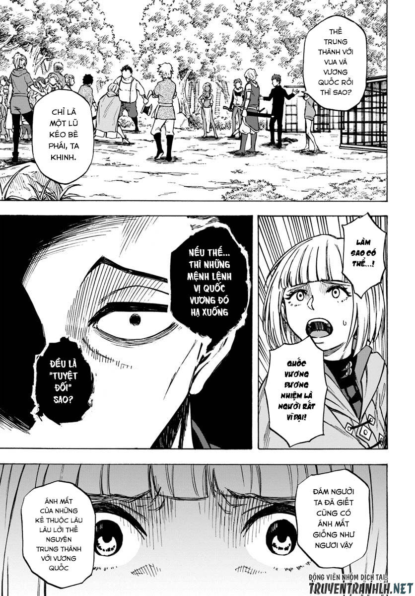 nito no taidana isekai shoukougun: sai jakushoku "healer" nano ni saikyou wa desu ka? chapter 5.3 7