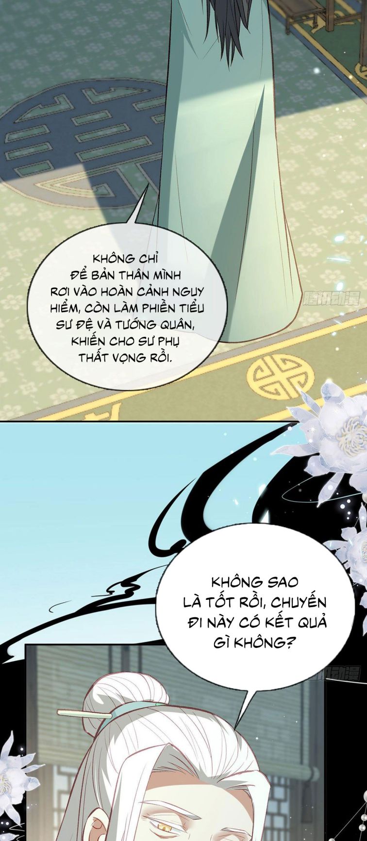 Giải Chiến Bào chapter 20