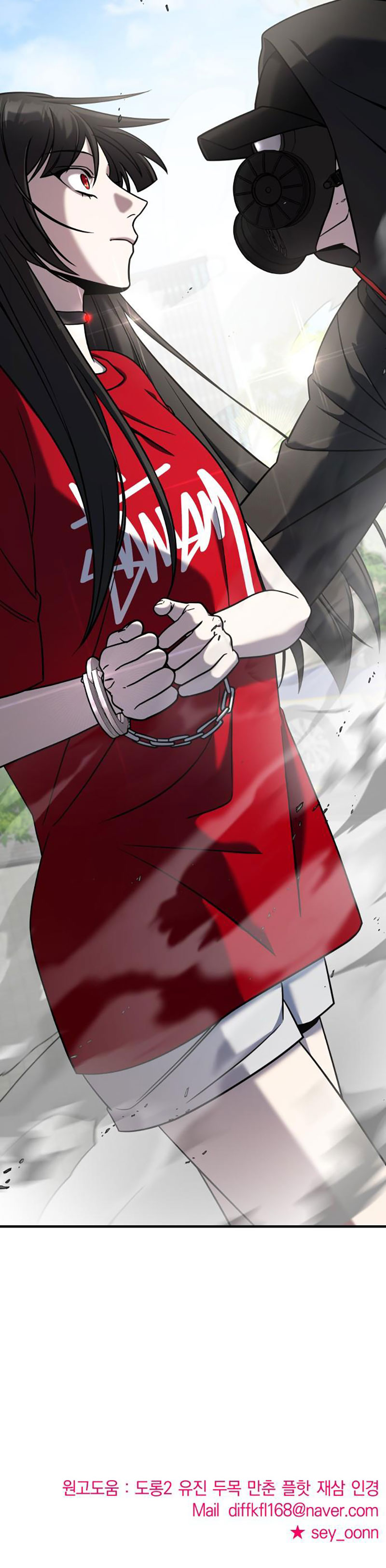 phản diện thuần túy chapter 78.2 74