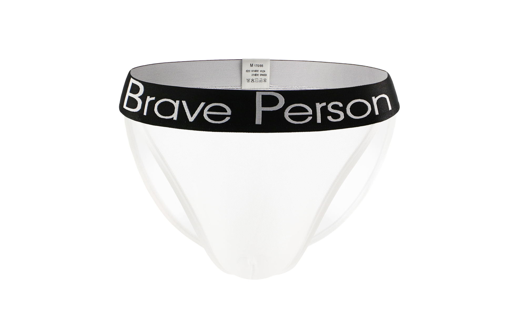 Quần Lót Nam Sexy Brave Person B1186 - Chất Liệu Xi Phông Kết Hợp Spandex Siêu Quyến Rũ Và Cá Tính - Form Dáng Ôm, Tôn Lên Vẻ Nam Tính Cùa Phái Mạnh