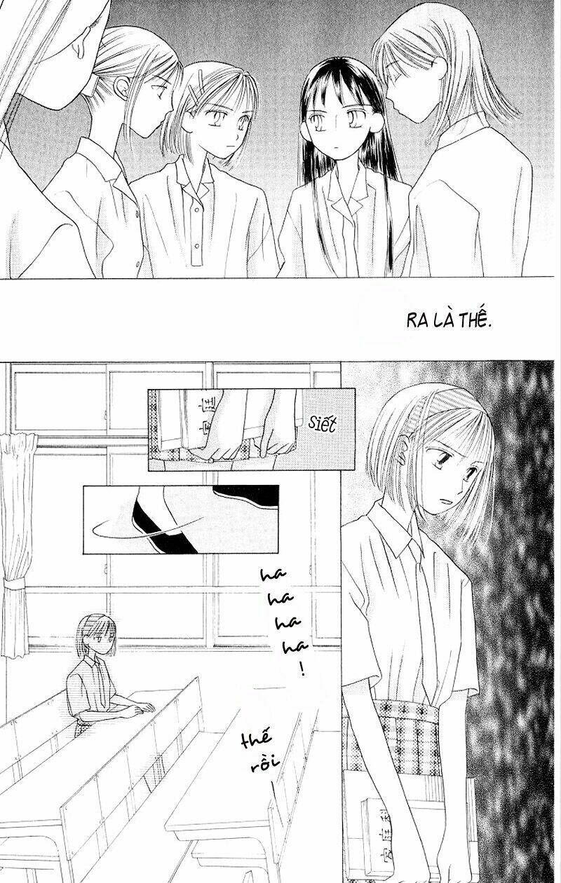 kare kano hajimemashita chapter 12 36