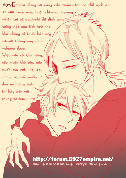 khr doujinshi - do you love kitty chapter 2 4