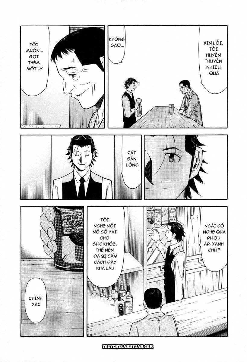 bartender chapter 73 13