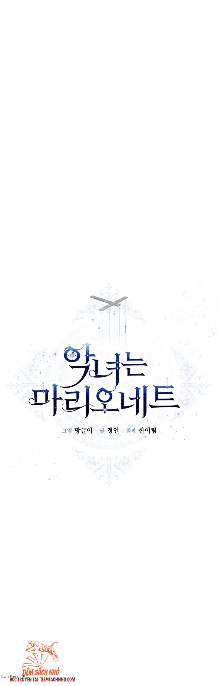 ác nữ là con rối chapter 54 14