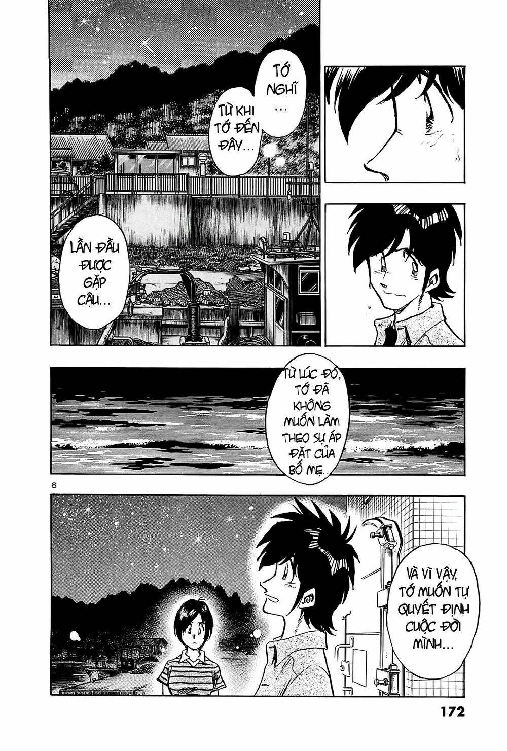 hoshi no furu machi chapter 28 8