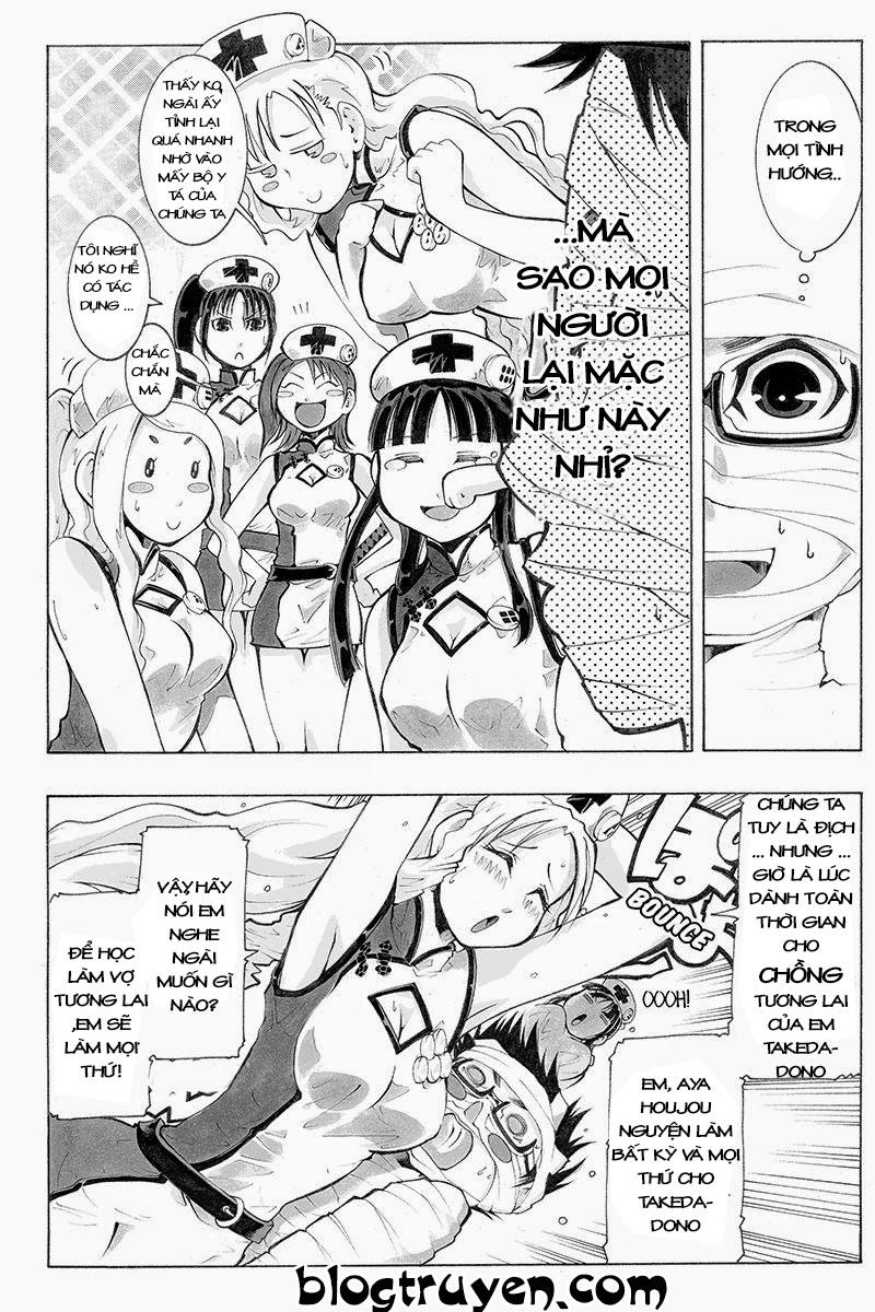 take dake dake! - takedakei gentei chapter 21 11