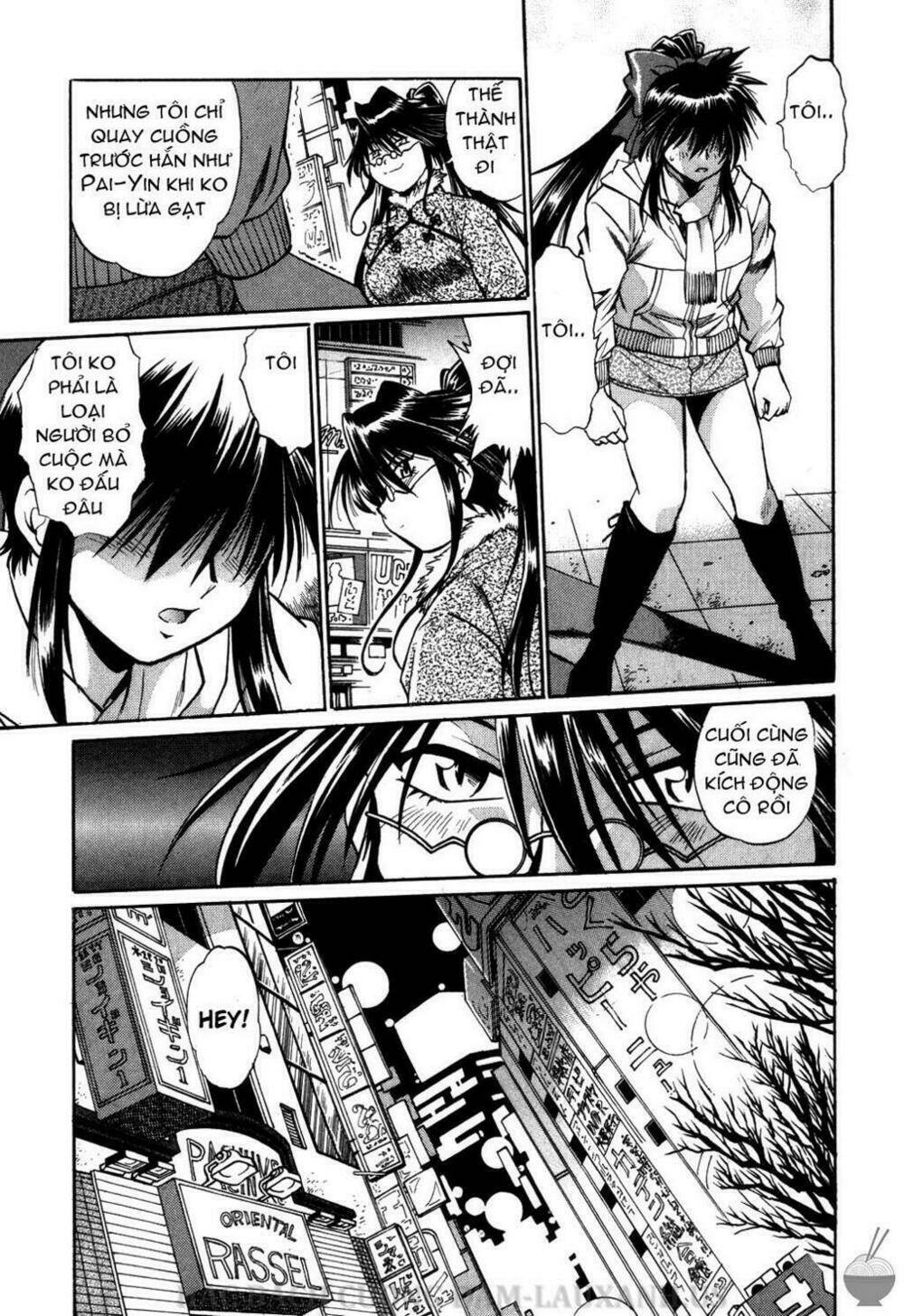 makunouchi deluxe! chapter 8 11