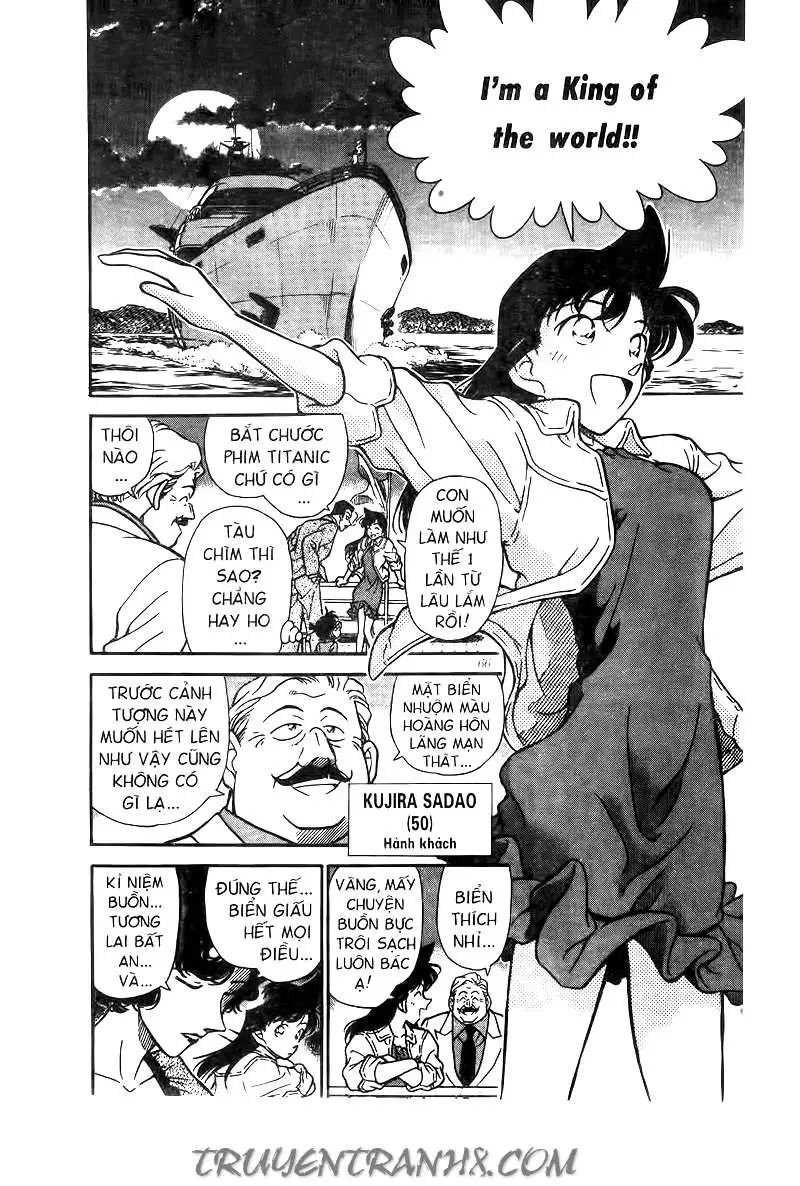 conan chapter 225 12