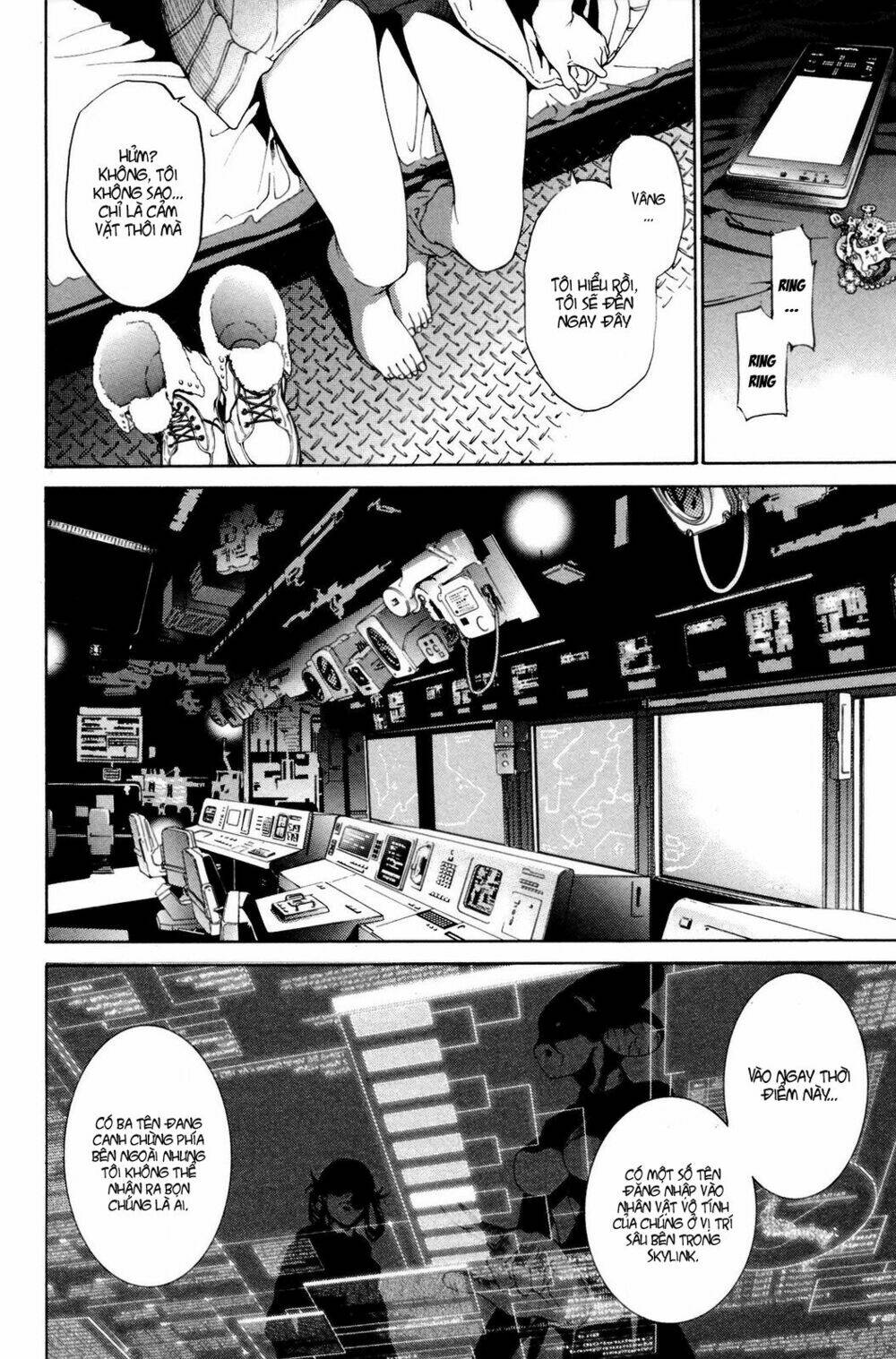 air gear chapter 227 3