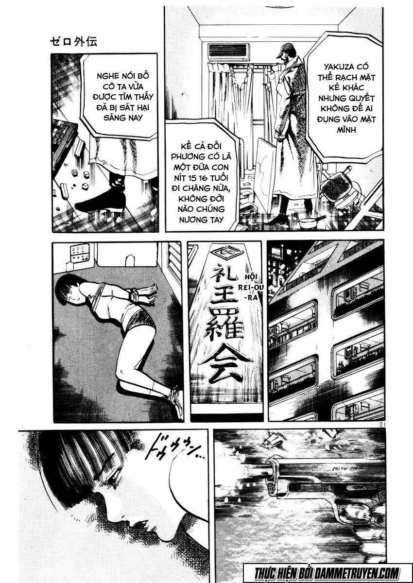 yami no aegis chapter 27.5 21