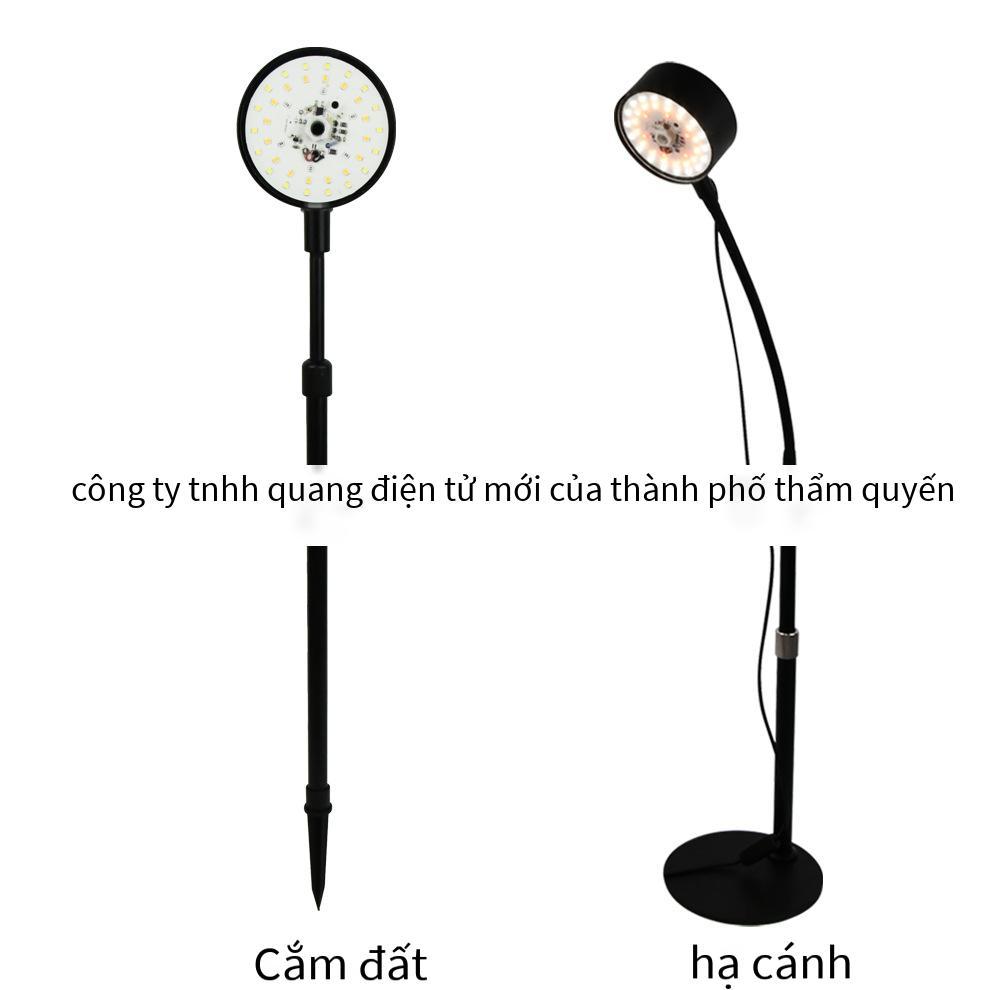 Thuận lợi nhất cây tăng trưởng đèn cây đèn sàn lấp đầy ánh sáng LED giả mặt trời quang phổ đầy đủ trong nhà ban công hoa hồng đèn