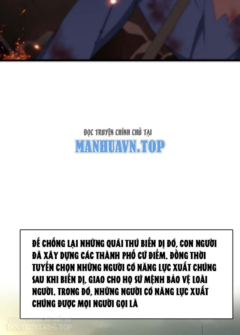 sau khi hợp thể cùng nữ thần, ta vô địch! chapter 1 9