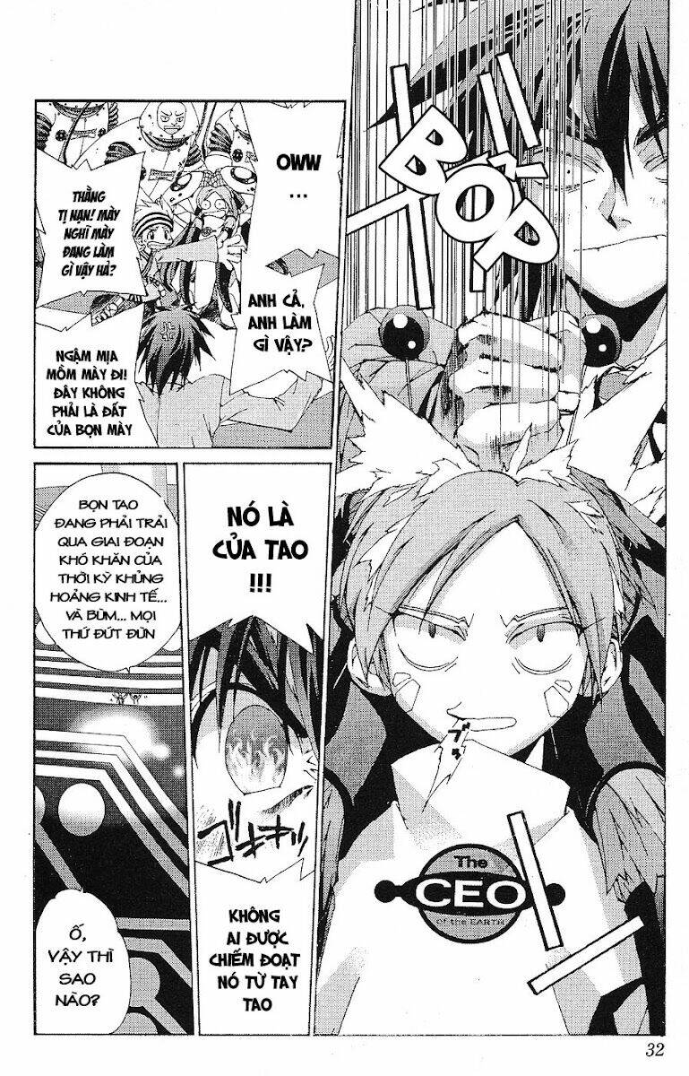 sakuratetsu taiwahen chapter 1 26