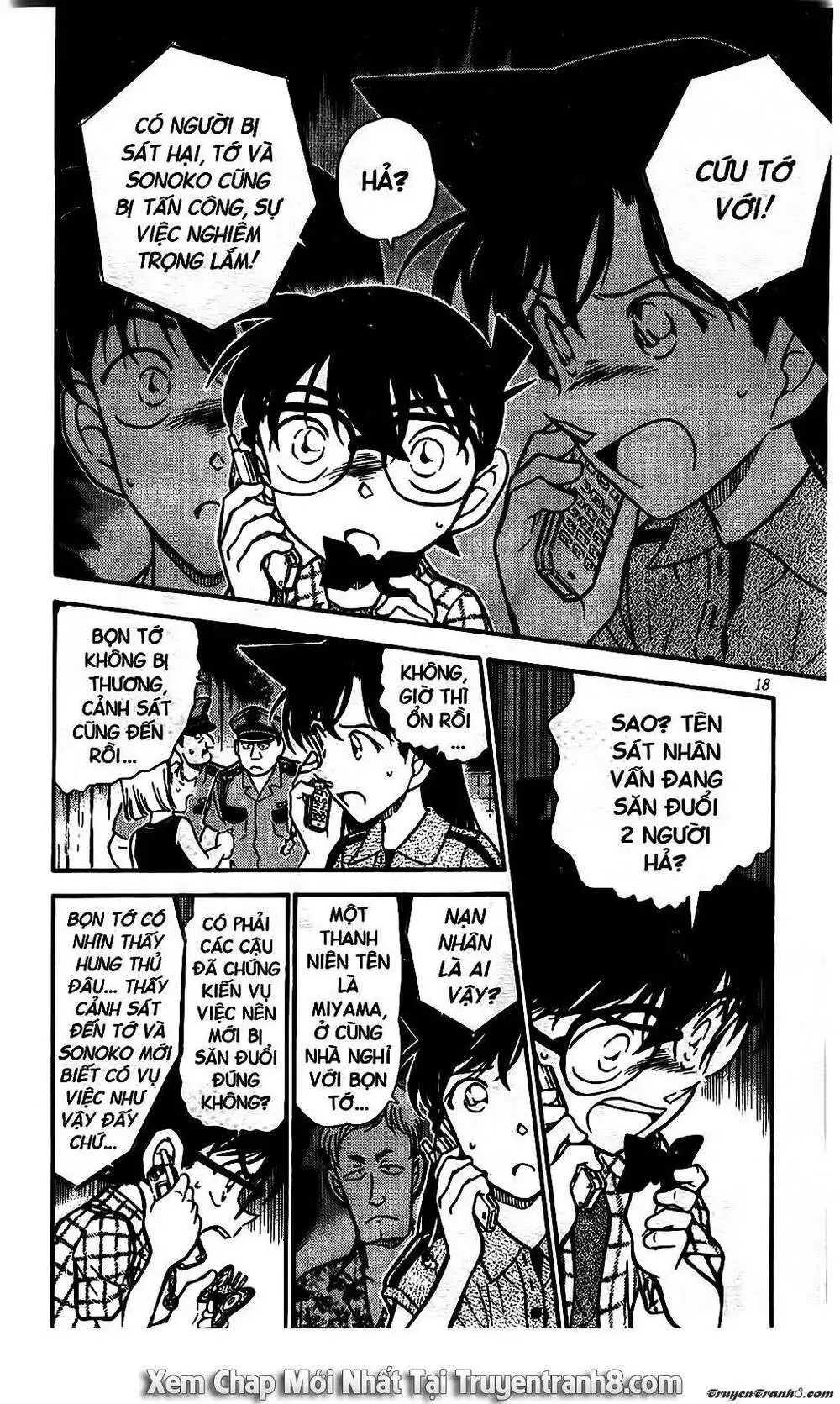 conan chapter 491 16