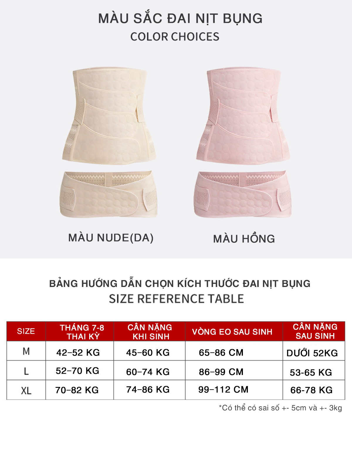 Đai Nịt Bụng Định Hình Eo Sau Sinh OFFICE CHILL Gen Định Hình Giữ Dáng Sau Sinh Hiệu Quả