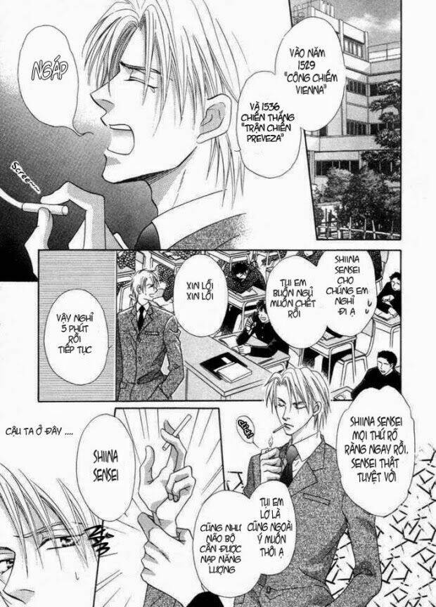 mizu ni kioku chapter 1 6