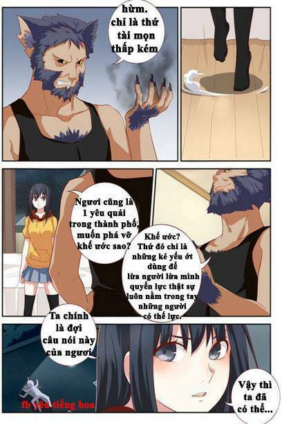 yaoguai mingdan chapter 50 8