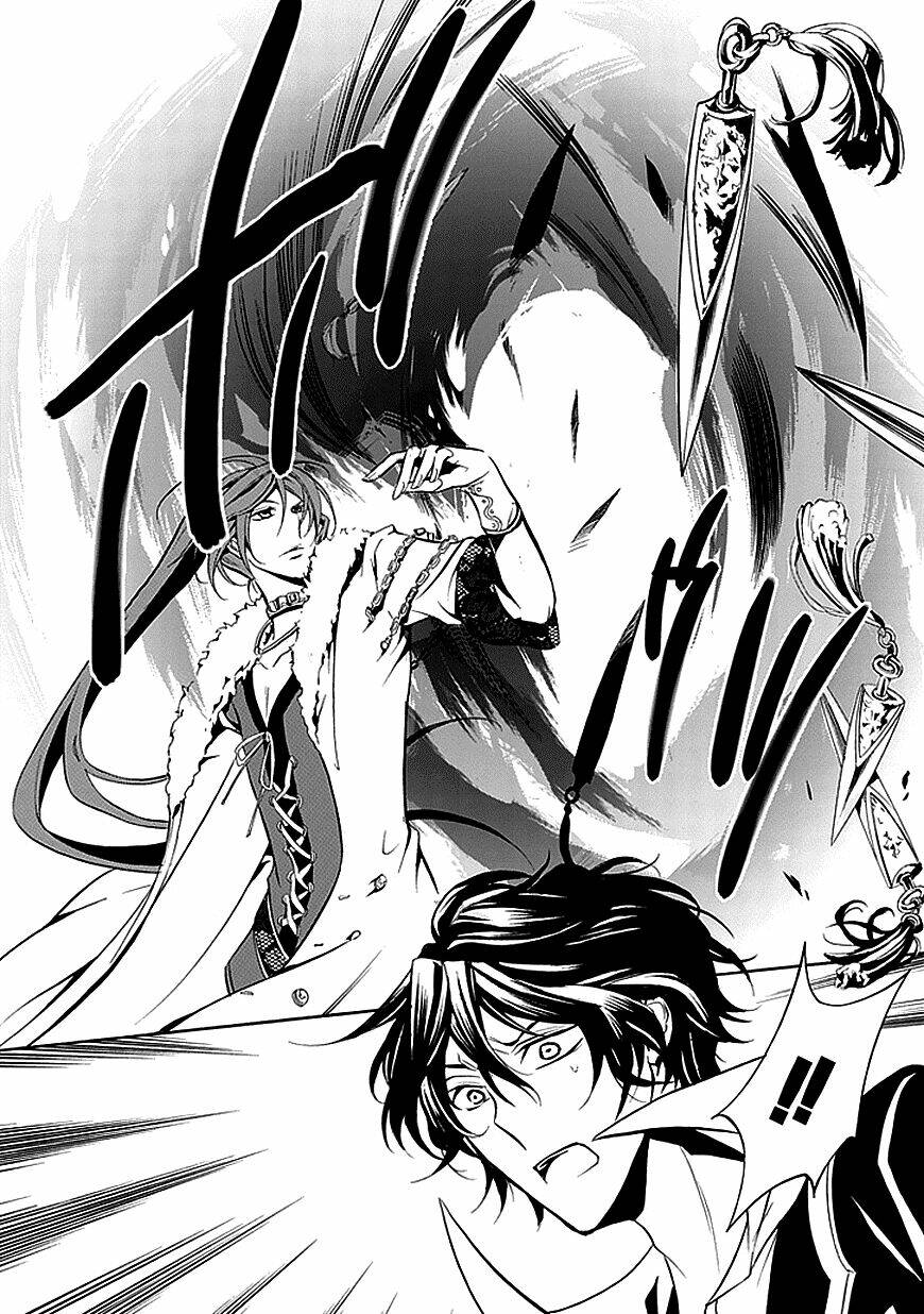 sougiya ridoru - undertaker riddle chapter 27 22