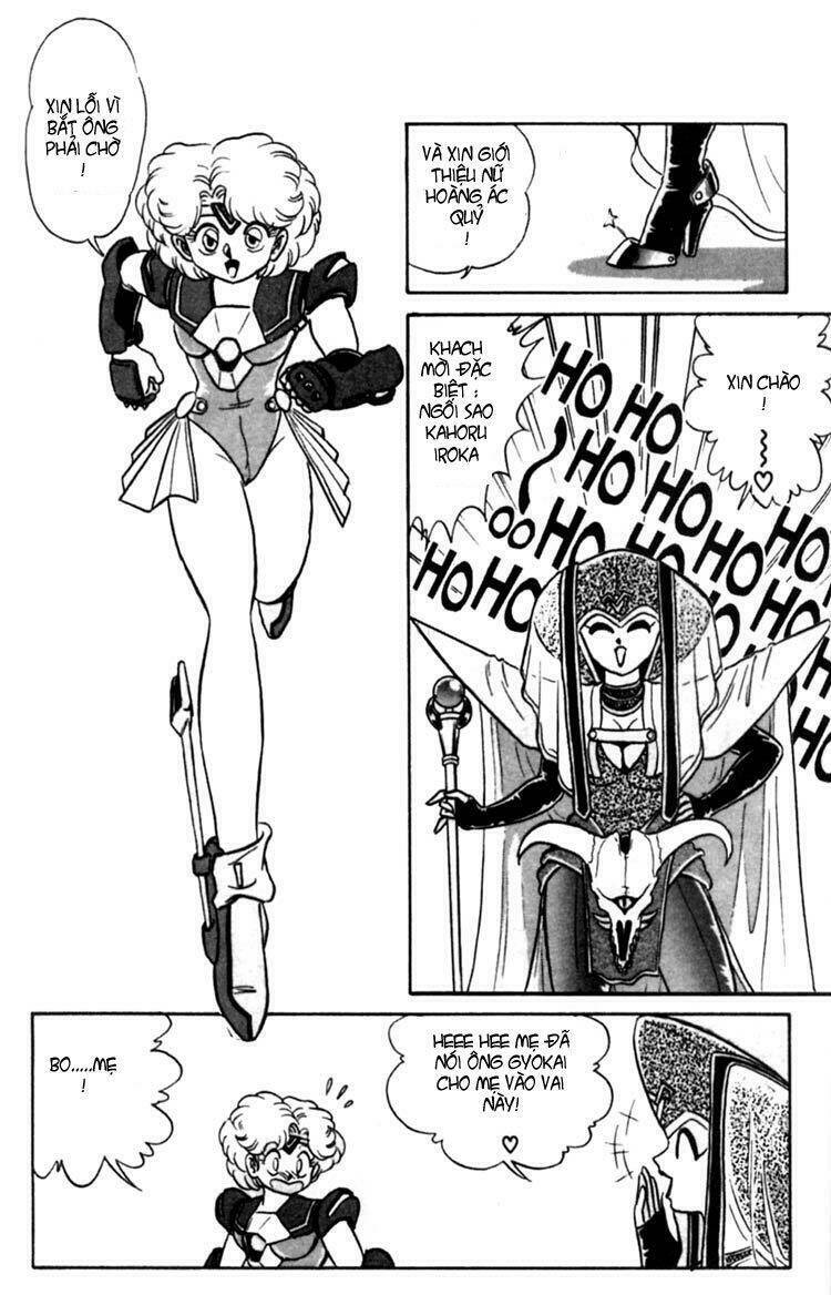 fubata-kun change! chapter 30 15