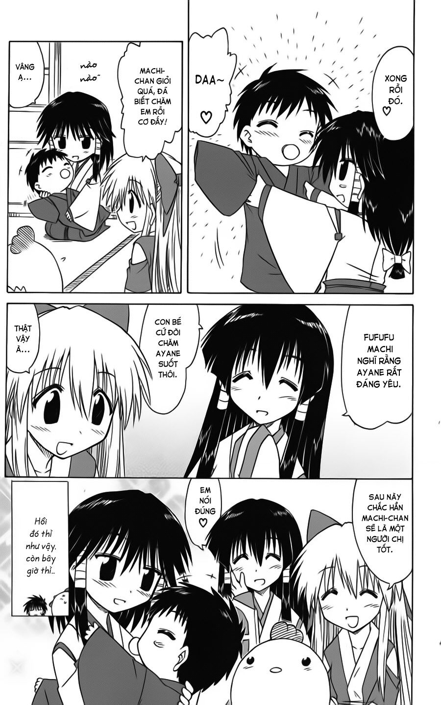 nagasarete airantou chapter 77 12