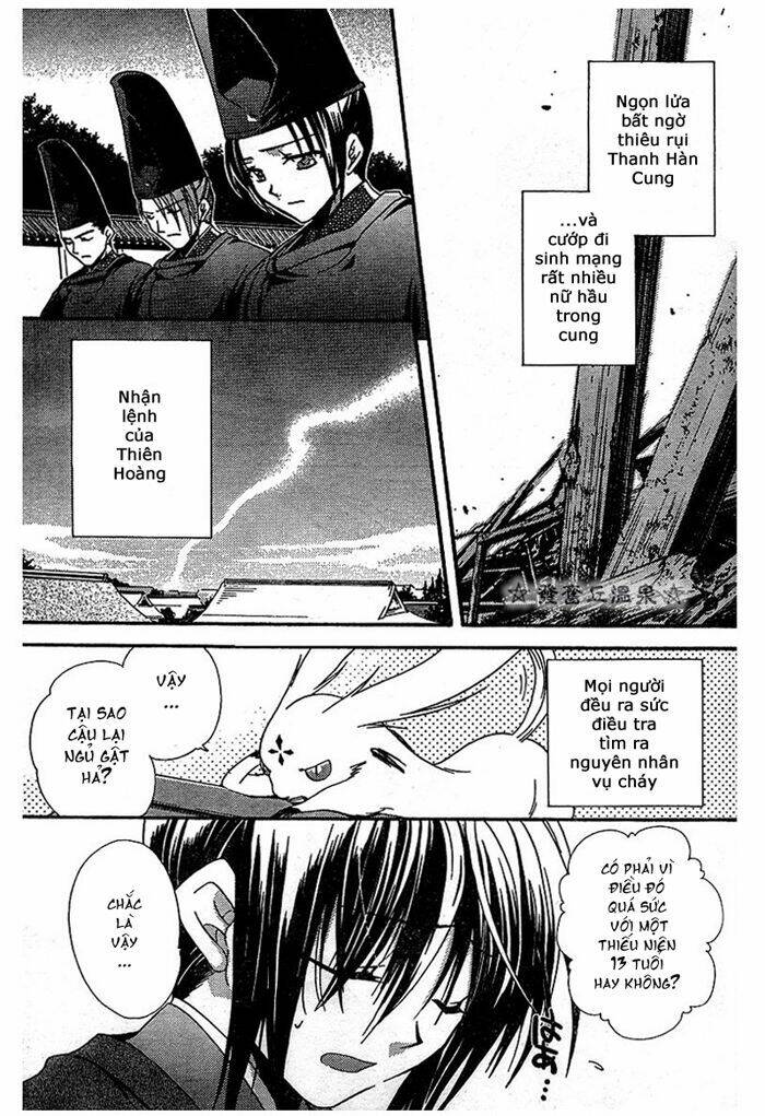 shounen onmyouji chapter 2 5