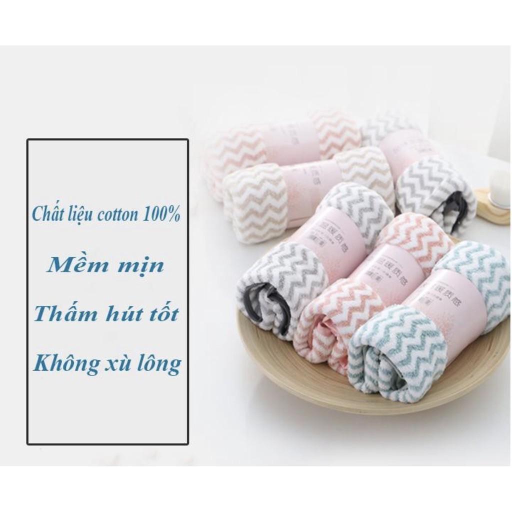 Khăn tắm lông cừu hàn quốc, KT 37x75cm, kẻ sóng nhỏ